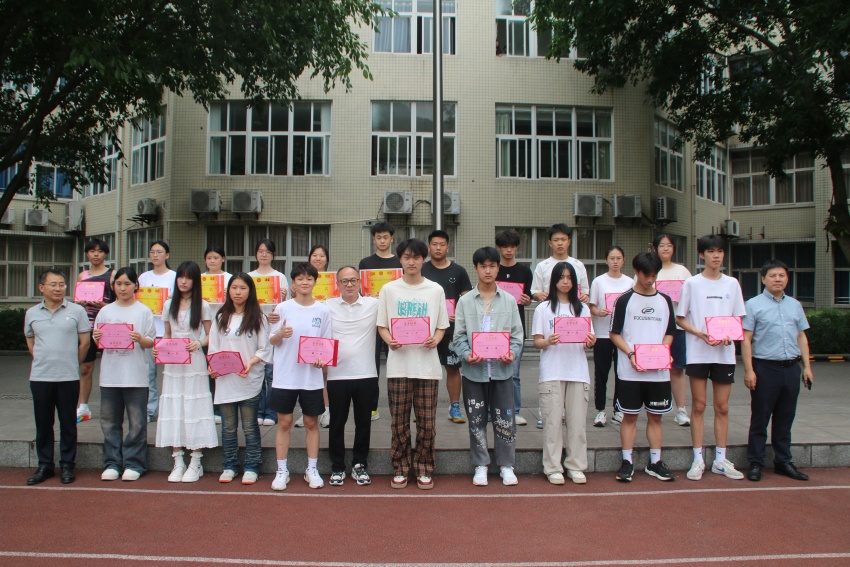 重庆市矿业工程学校举办第10届田径运动会